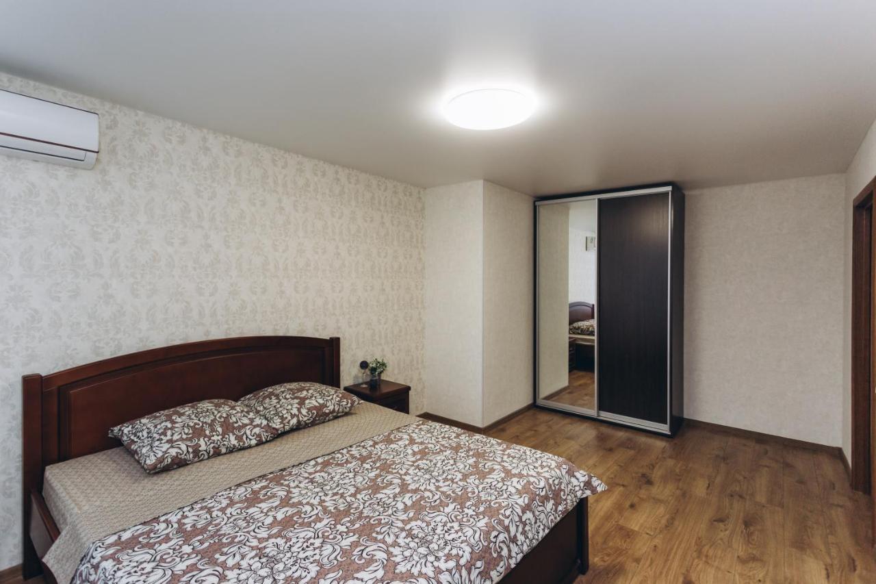 Apart-Smart On Kharkovskaya Near Lavina 1 Floor Apartment Sumy Exterior photo